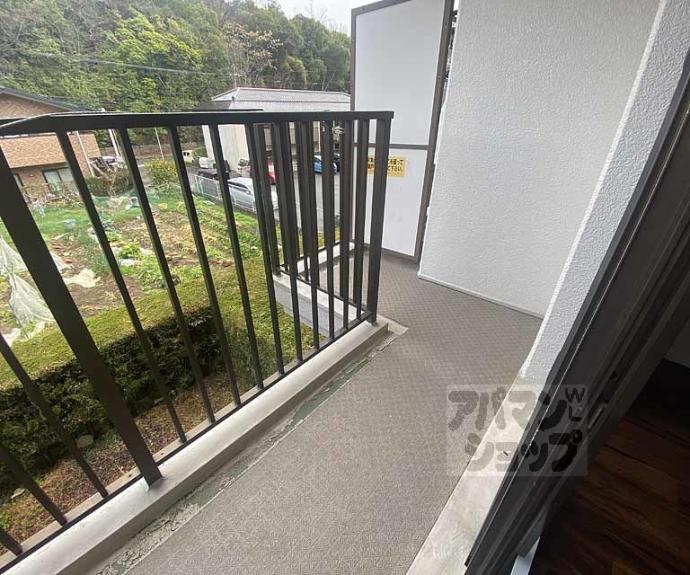 【メゾン宇多野】間取