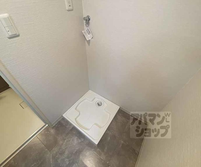 【メゾン宇多野】間取