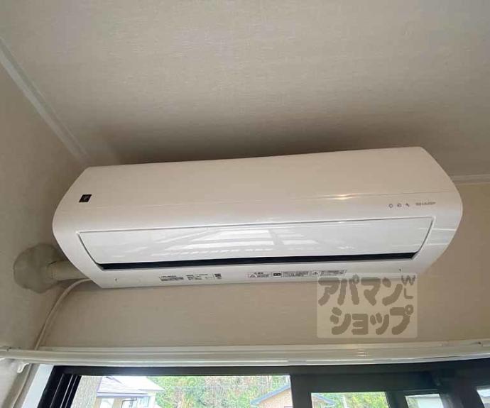 【メゾン宇多野】間取