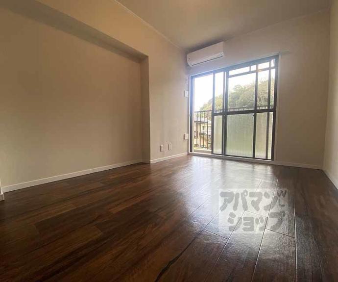 【メゾン宇多野】間取