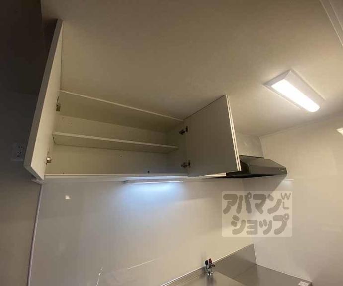 【メゾン宇多野】間取