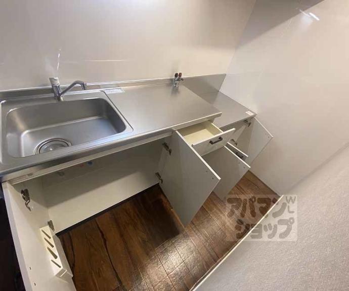 【メゾン宇多野】間取