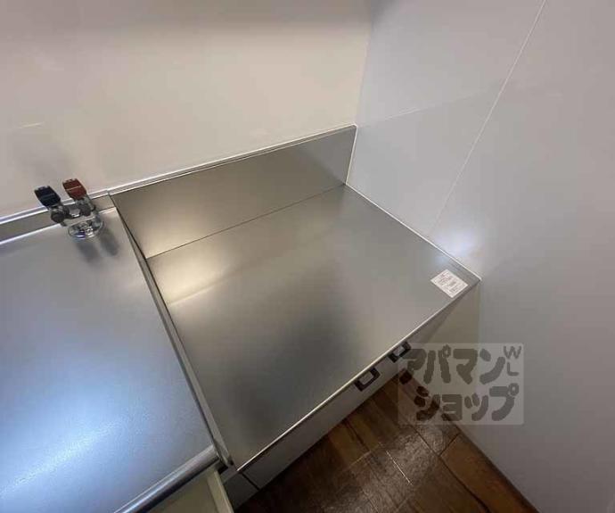 【メゾン宇多野】間取