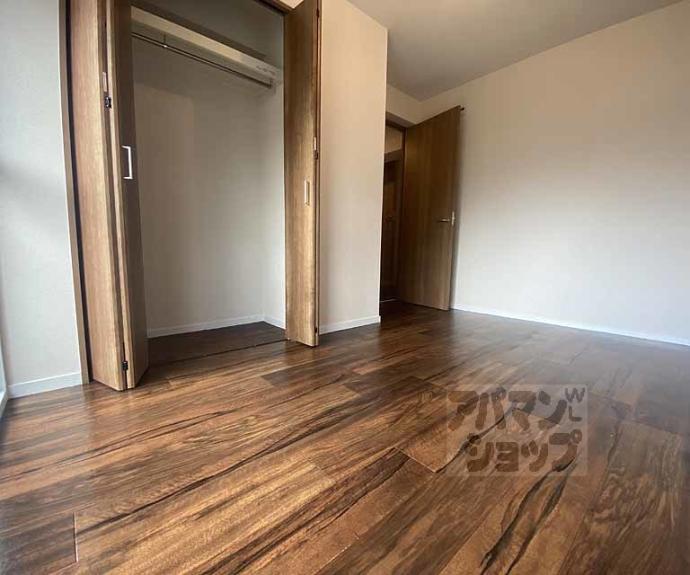 【メゾン宇多野】間取