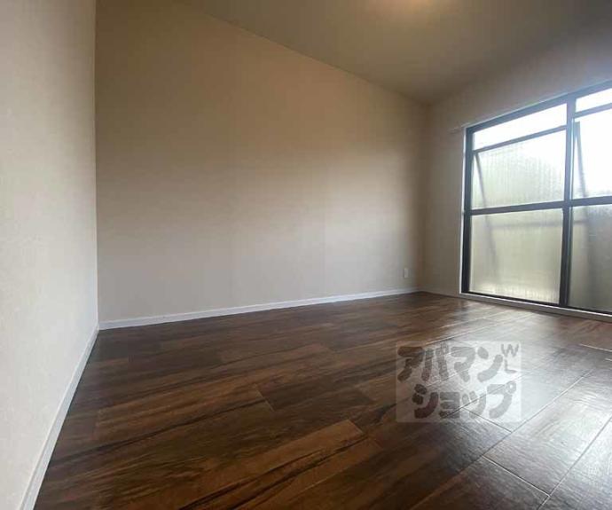 【メゾン宇多野】間取