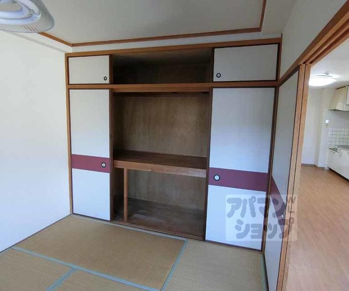 【プリムローズ嵯峨】間取