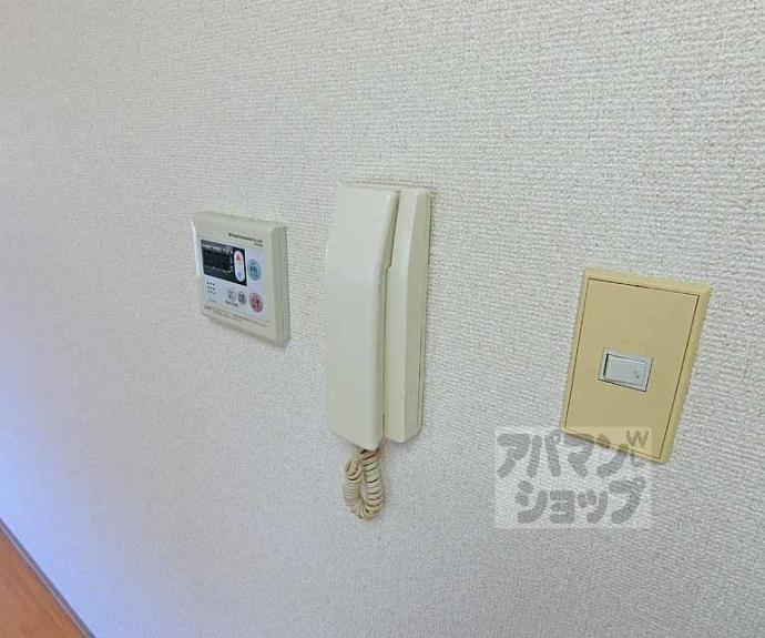 【プリムローズ嵯峨】間取