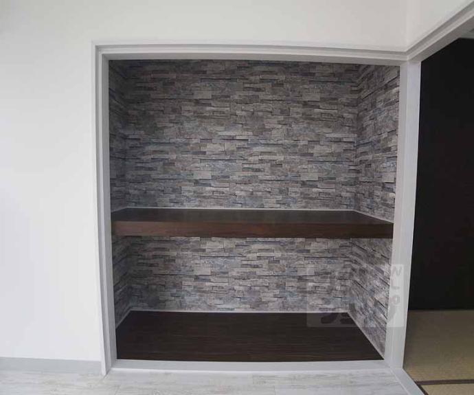 【ブランドハウス京都二条城】間取