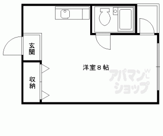 【Ｒ・Ｂ・ＨＯＵＳＥ】