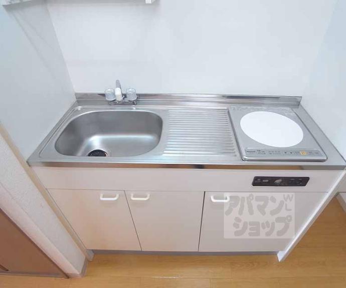 【パラドール西院Part-Ⅲ】間取