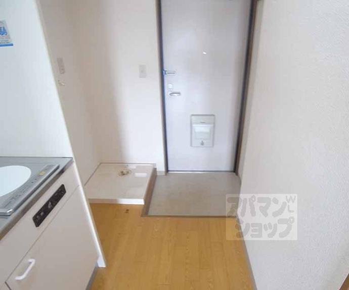 【パラドール西院Part-Ⅲ】間取