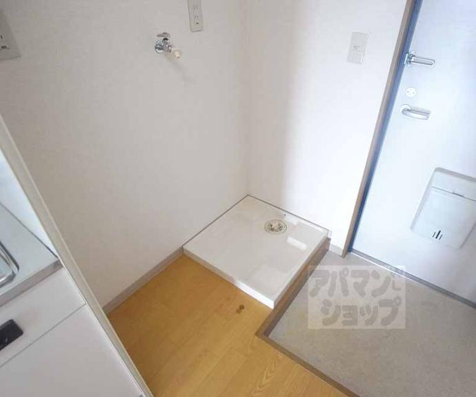 【パラドール西院Part-Ⅲ】間取