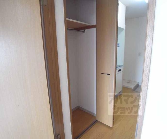 【パラドール西院Part-Ⅲ】間取