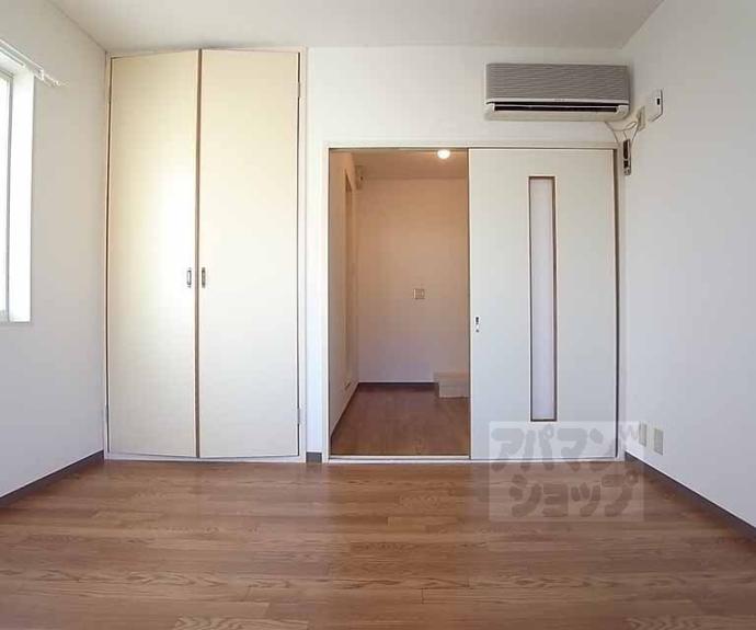 【コテージマリン】間取