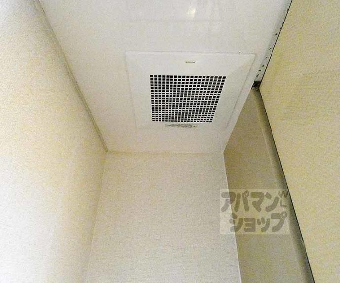 【プルミエール増見】間取