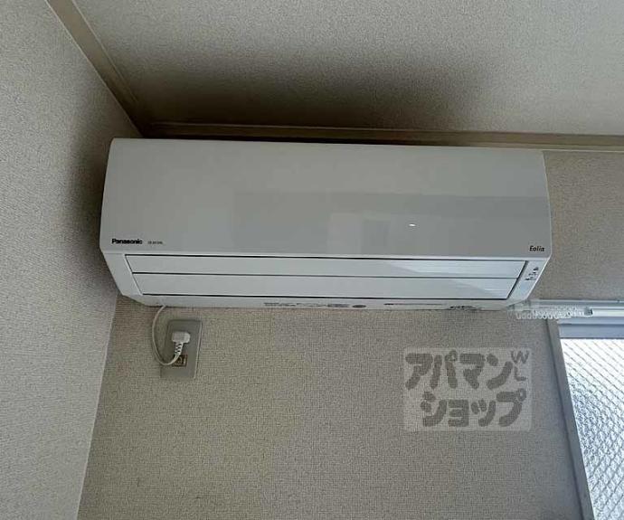 【プルミエール増見】間取