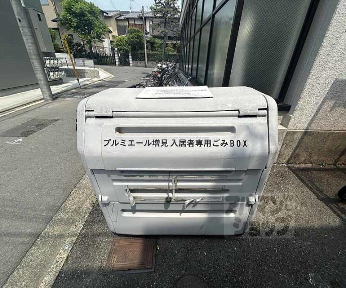 【プルミエール増見】間取