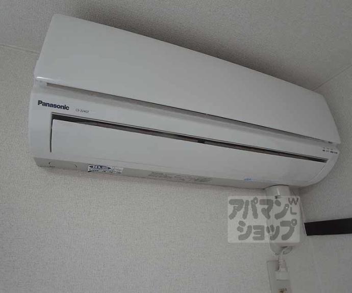 【プルミエール増見】間取