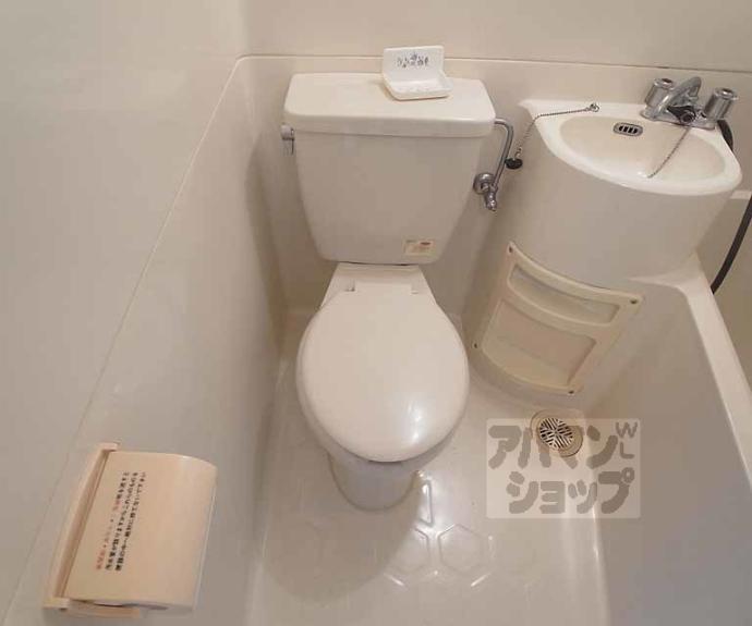 【プルミエール増見】間取