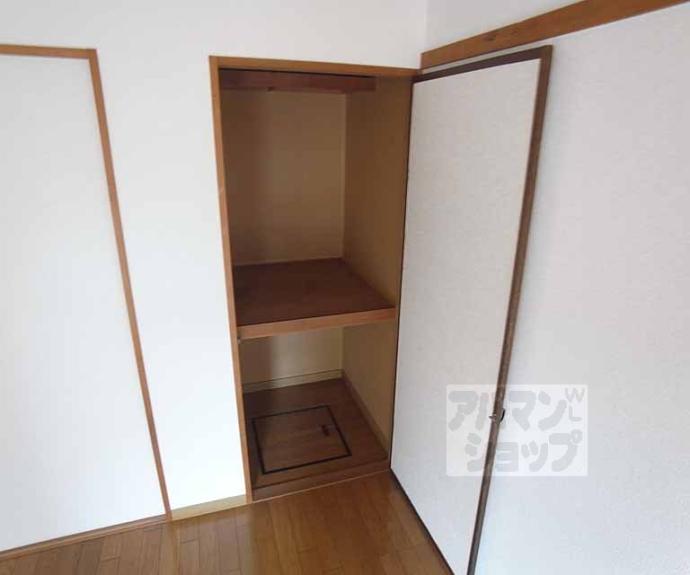 【ハイツ山口】間取