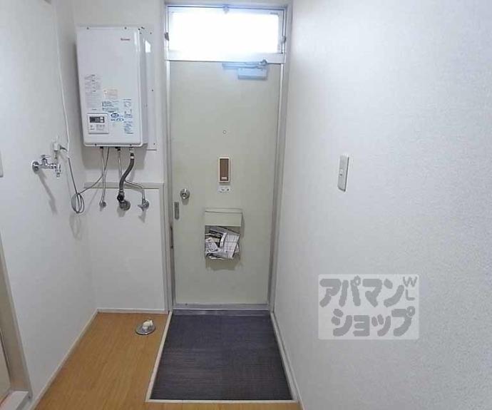 【ハイツ山口】間取