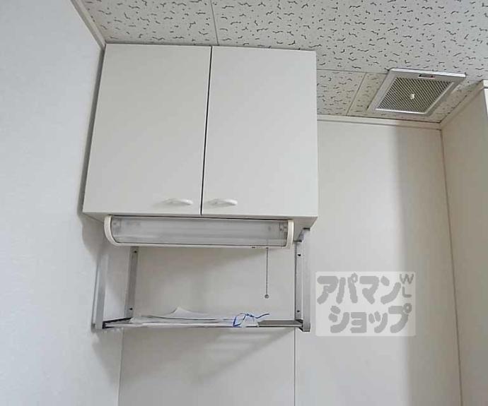 【ハイツ山口】間取