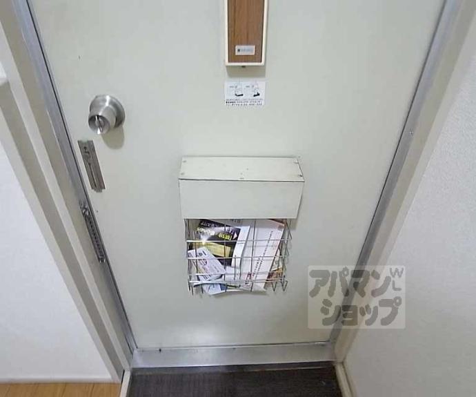 【ハイツ山口】間取