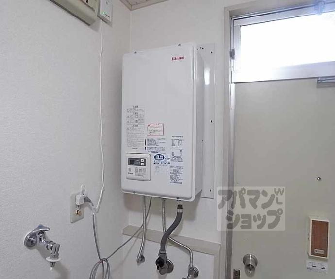 【ハイツ山口】間取