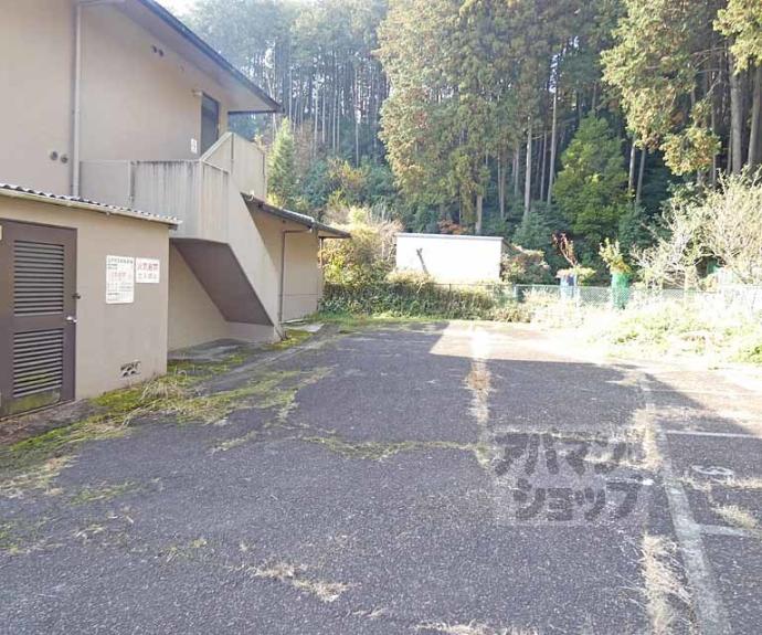 【ヴィラージュ岩倉】間取