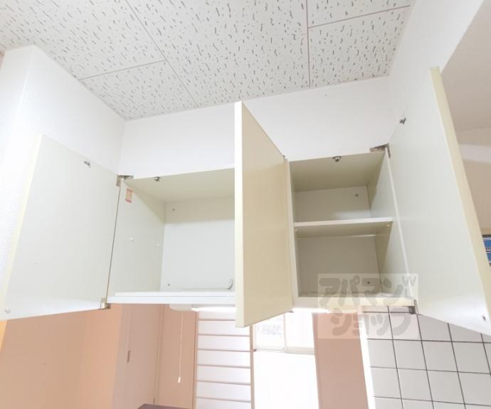 【ファミーユ蓮花寺】