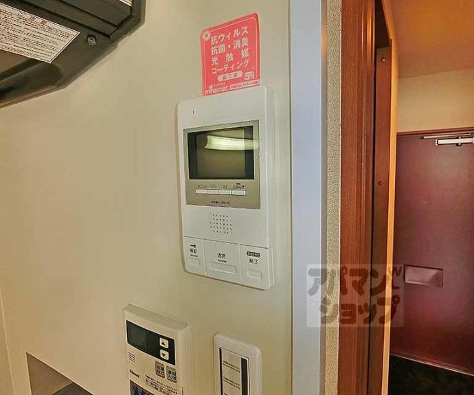 【ラモーダ梅津】間取