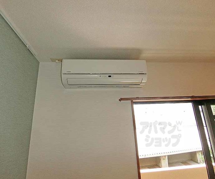 【ラモーダ梅津】間取