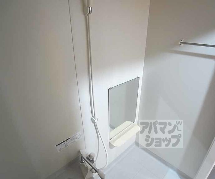 【ラモーダ梅津】間取