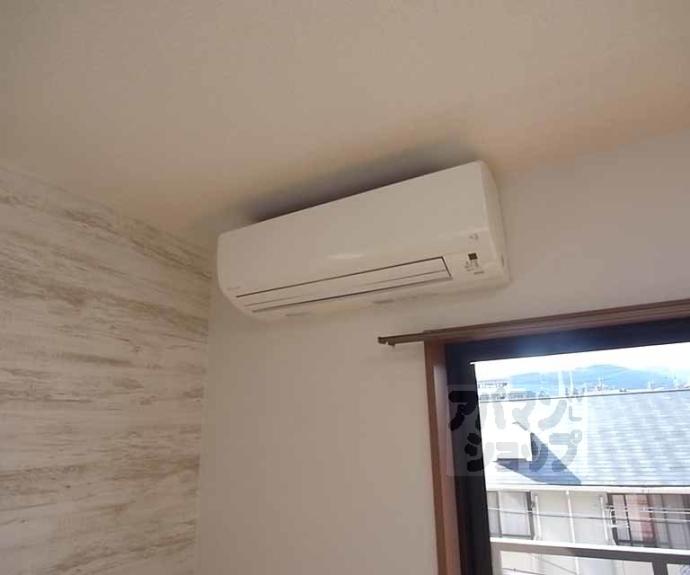 【ラモーダ梅津】間取