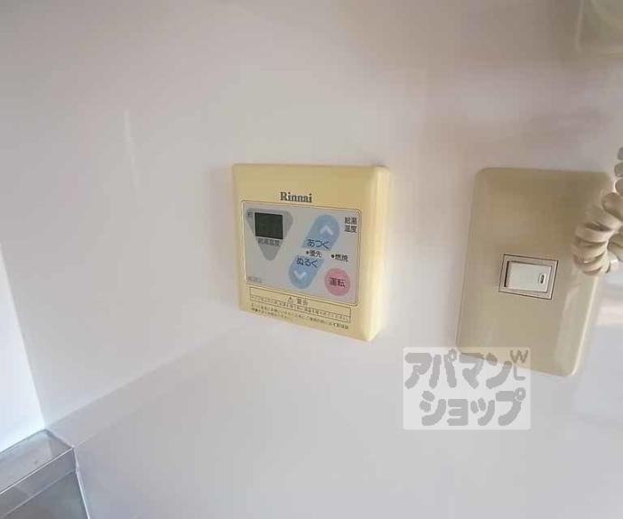 【ラモーダ梅津】間取