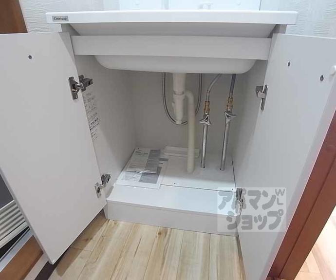 【ラモーダ梅津】間取