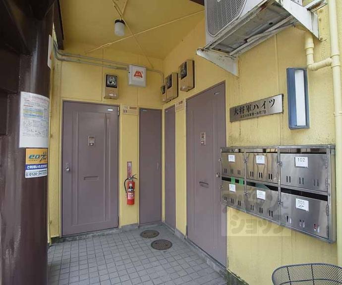 【大将軍ハイツ】間取