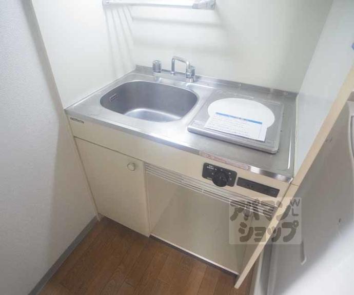 【大将軍ハイツ】間取