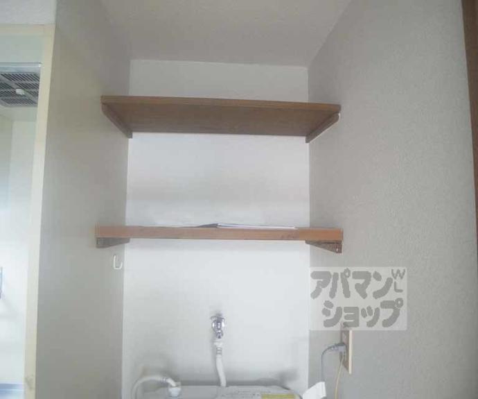 【大将軍ハイツ】間取