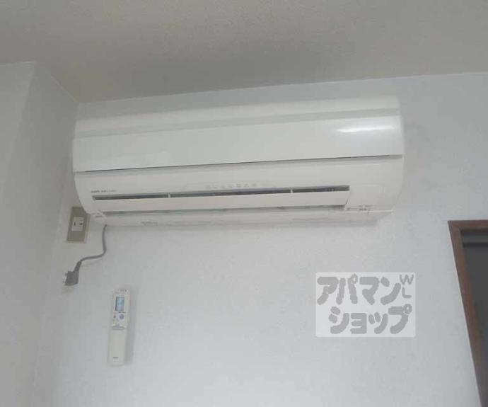 【大将軍ハイツ】間取