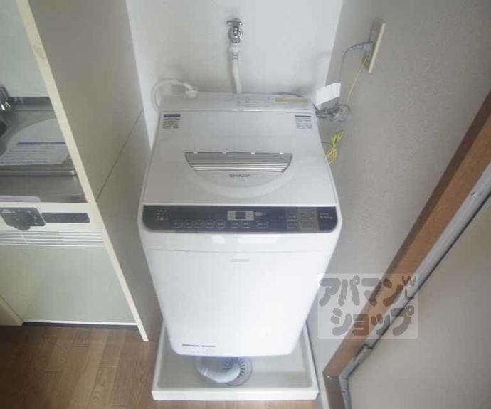 【大将軍ハイツ】間取