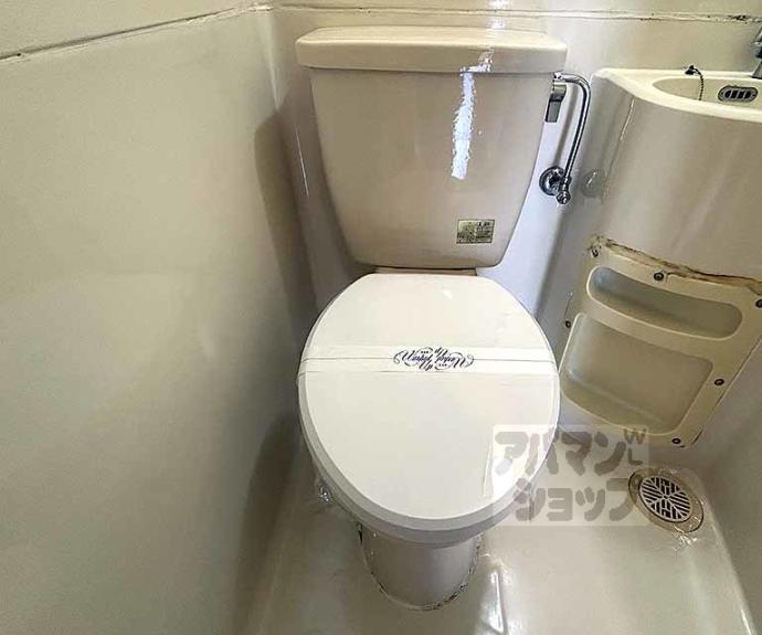 【大将軍ハイツ】間取