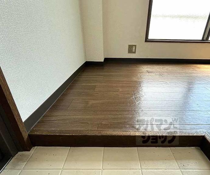 【大将軍ハイツ】間取