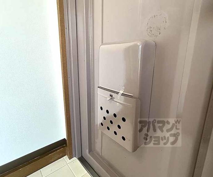 【大将軍ハイツ】間取