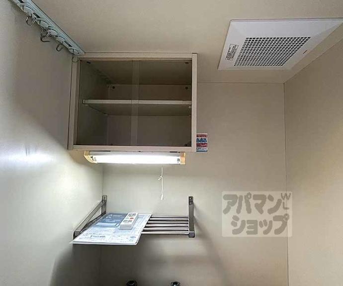 【大将軍ハイツ】間取