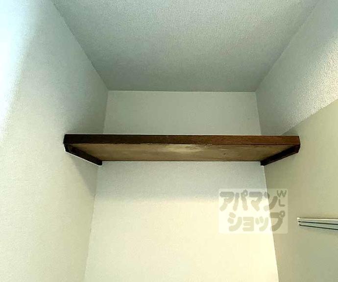 【大将軍ハイツ】間取