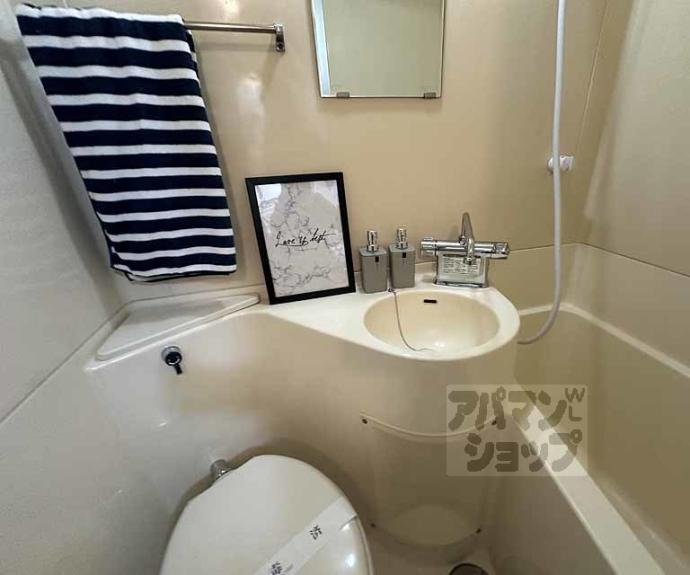 【ＨＥＲＳＥ　Ｄ＇ＯＲ】間取