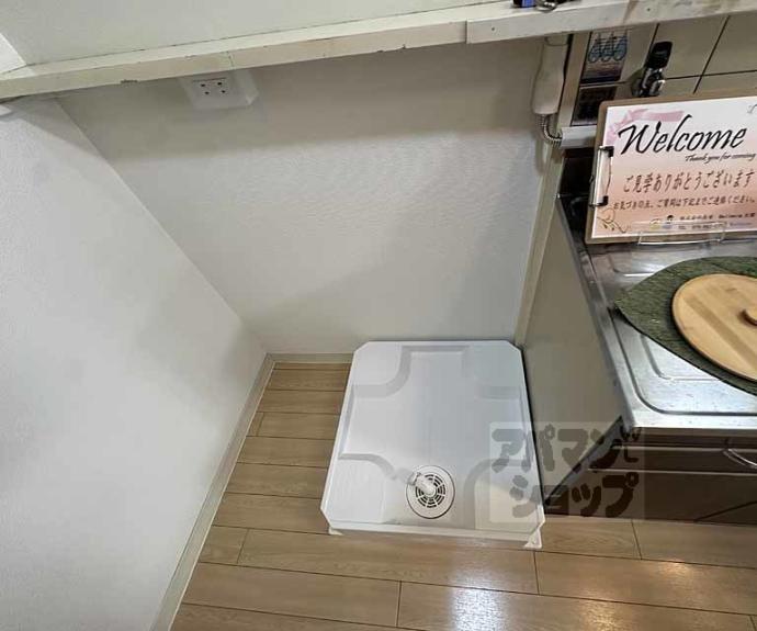 【ＨＥＲＳＥ　Ｄ＇ＯＲ】間取