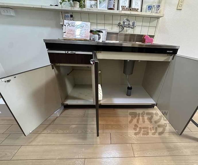 【ＨＥＲＳＥ　Ｄ＇ＯＲ】間取