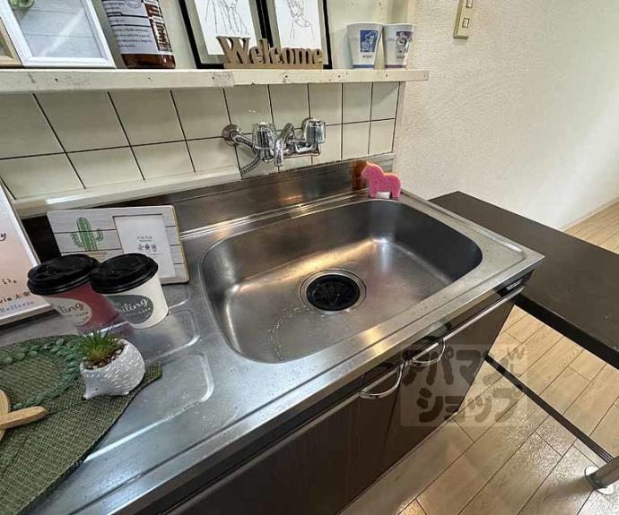 【ＨＥＲＳＥ　Ｄ＇ＯＲ】間取